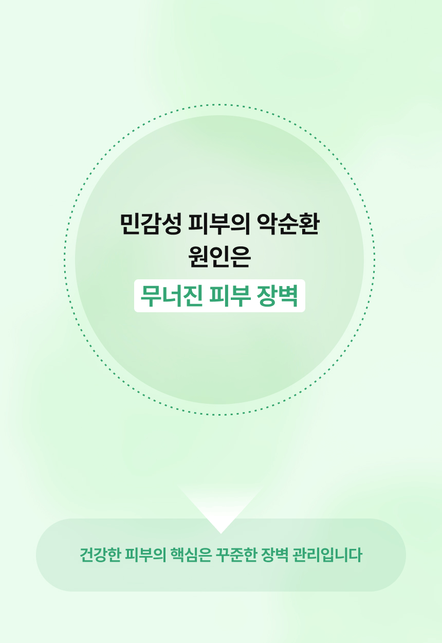 content-img-05