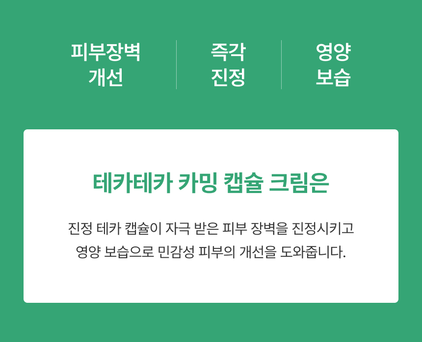 content-img-07