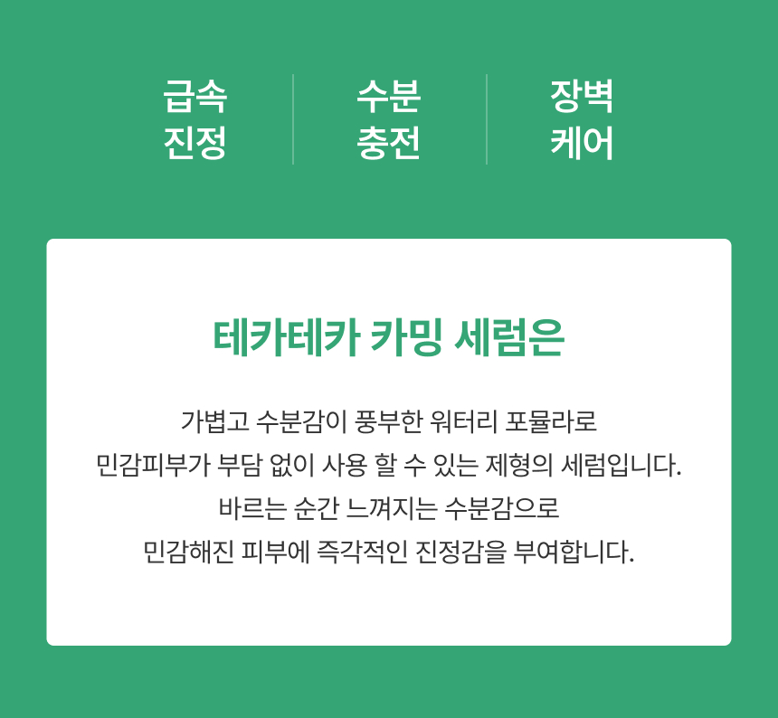 content-img-07